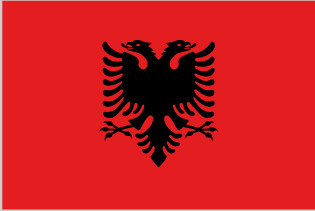 Albanese, Shqiptare