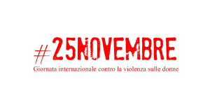 #25novembre, Giornata internazionale per l'eliminazione della #violenzacontroledonne. Non avere paura. Noi saremo con te!