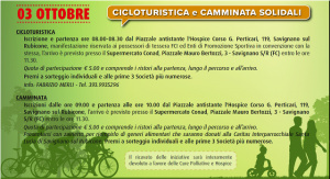Il 3 ottobre cicloturistica e camminata solidali per i 20 anni dell&#039;Hospice di Savignano