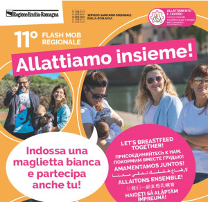 Settimana mondiale per l’allattamento  11° Flash mob regionale ‘Allattiamo Insieme!’  Tutte le iniziative in Ausl Romagna